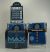 Chromium Protectors blue - Japan