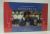 1998 Rangers FC