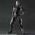 Metal Gear Solid: Figur Cyborg Ninja Play Arts Kai