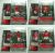 Manchester United Fig. Series I Set (4 Figuren)