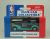 1995 Vancouver Grizzlies