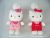 Hello Kitty 15cm Plüsch mit Sauger