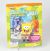 Spongebob Squarepants Keychain (Schlüsselanhänger)