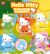 HELLO KITTY Mini Plush Swing Elements (5 St.)