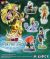Dragonball Z Over the Limit Mini-Steck Figur