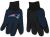 NFL Utility Gloves/Handschuhe - New England Patriots