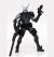 Ex Machina ES.W.A.T. Briareos Hechatonchires Figur