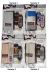 TECH DECK Starter SK8 Set