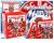 2009-10 FC Bayern München Sticker