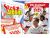2009-10 VfB Stuttgart Sticker