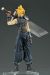Final Fantasy Dissidia Trading Art I Cloud Strife Figur