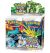 Pokémon Cards Platin Arceus (Booster DE)