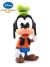 Disney Friends Goofy Mini Cosbaby Figur