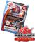 Bakugan II - New Vestroia (Gauntlet)