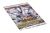 Yu-Gi-Oh! Hidden Arsenal 4 Booster (DE)