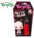 Vamplets Baby Vampyres Nuckelflasche mit Blut