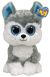 Beanie Boos Buddy Slush - Hund - Plüsch