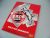 1. FC Köln Stickeralbum - Bock auf Sammeln