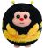 Beanie Ballz Zips - Biene