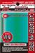 KMC Protectors Japan green (50 St.)