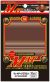 KMC Protectors Mat Series Dark Brown (80 St.)