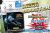 2012-2013 Champions League Adrenalyn XL Mega Booster