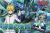 Cardfight Vanguard - Descendants of the Marine Emperor