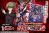 Cardfight Vanguard - Star-Vader Invasion (Trial Deck 11)