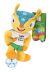 Fuleco Plüsch Maskottchen 35cm WM 2014 Brasilien (Fuß auf Ball)
