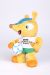 Fuleco Plüsch Maskottchen 52cm WM 2014 Brasilien Ball unter Arm