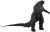 Godzilla 2014 - Godzilla Head to Tail 24-Inch - 61cm Figur