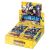 Cardfight Vanguard - Brilliant Strike Booster Display