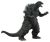 Godzilla 1994 - Classic Godzilla Head to Tail 30cm Actionfigur