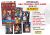 2014-2015 NBA Panini Trading Card Game - Booster Display