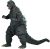 Godzilla 1985 - Classic Godzilla Head to Tail 30cm Actionfigur