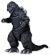 Godzilla 1954 - Classic Godzilla Head to Tail 30cm Actionfigur