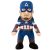 AVENGERS Age of Ultron - Captain America 25cm Plüsch