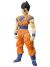 Dragonball Z - S.H.Figuarts Figur Ultimate Son Gohan