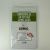 CC Comic Deluxe Bags Resealable Silver Size (100 St.)