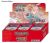Force of Will - Die Sieben Herrscher - Booster Display (DE)